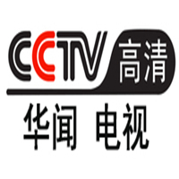 批准广视华闻(北京)文化传媒设立广播电视节目制作经营单位通知!